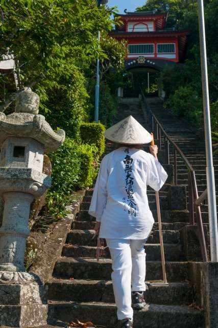 四国八十八ヵ所 巡礼の旅 第1回〜ゆとりの行程・少人数で巡るココロの旅〜【近鉄八尾・八戸ノ里・枚方市・JR高槻発】1